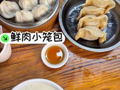 -锅贴大王南翔小笼(临沂二村店)
