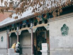 -张学良旧居陈列馆