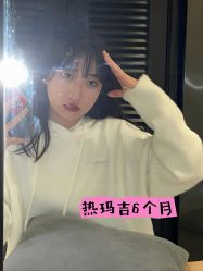 -上海伊莱美医疗美容医院