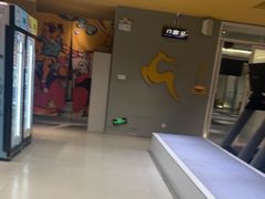 -超鹿运动(大唐世家店)