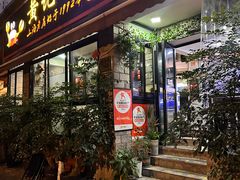 -黄记大闸蟹专卖店·活蟹·醉蟹