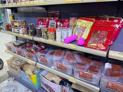 -长平腊味·潮汕特产