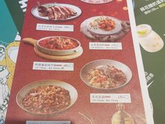 -塔哈尔·新疆盛宴(城西银泰店)