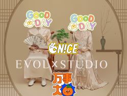 -乐默婚纱摄影工作室