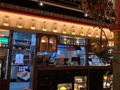 -纳瓦新疆菜(银都店)