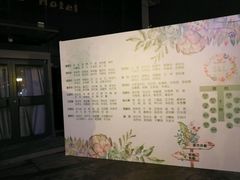 -昆仑和悦酒店(青岛奥帆中心五四广场店)