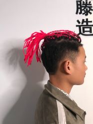-藤野造型