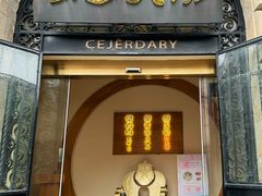 -蟹家大院(外滩店)