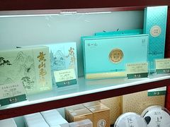 -张一元(新街口店)