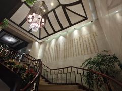 -山外山菜馆(玉泉路店)