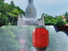 -东莞观音山旅游风景区