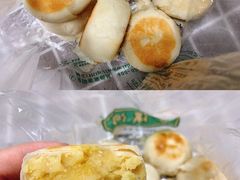 -泸溪河桃酥(江宁太阳城店)