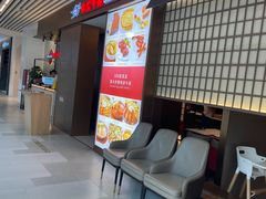 门面-赤火牛排(金狮广场店)