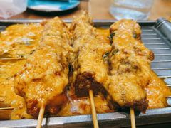 芭提雅串串烧-摩登有记·新派泰国菜(银钻广场店)