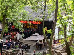 -兴福老面馆(寺路街店)