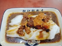 -银记肠粉店(北京路店)