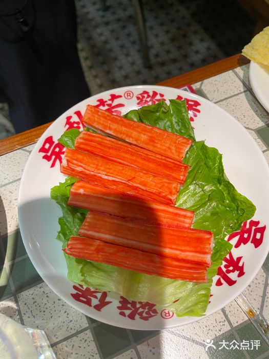 吴秋芳鸡煲(江南西店)图片