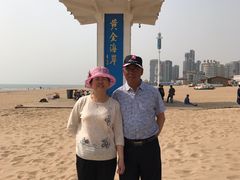 -南戴河旅游度假区