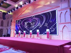 -瑞莱克斯大酒店（望江店）·宴会厅