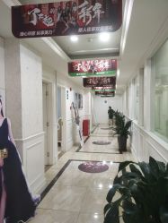-重庆军科整形美容医院