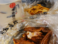 -金湘权卤菜(荷花池总店)