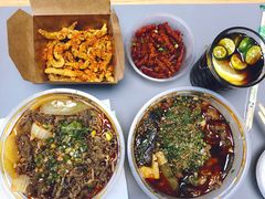 -搓火大都会(广安门总店)