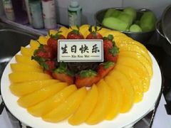 -Foko法式蛋糕(桑植店)