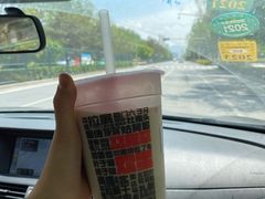 奶茶爱甜醅-宝葫芦西北茶食铺(中发源店)