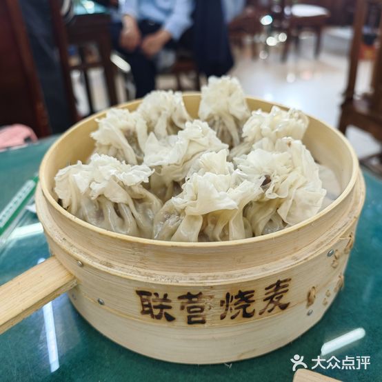 联营烧麦(乌兰察布店)