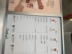 -Seesaw Coffee(上海太阳宫K46店)