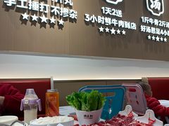 -潮正和潮汕牛肉火锅·老字号(番禺万达店)