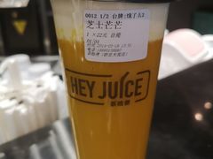 -茶桔便(欧亚大观店)