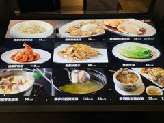 -徐记海鲜(大明宫|北二环店)