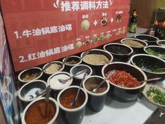 -唐记煌大坨卤牛肉串串(瑞南街店)