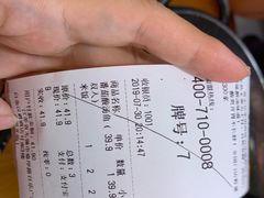 -苗小坛贵州酸汤鱼(百乐店)