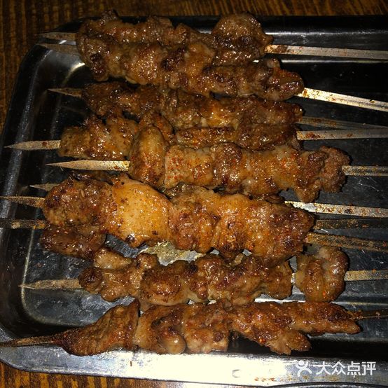 活羊碳烤吧(长兴城店)