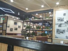 -老上海里弄味道(知春路店)