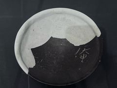 -福建博物院
