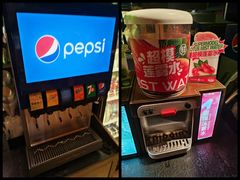 -牛YO寿喜烧·铁板烧和牛火锅自助(市府恒隆店)