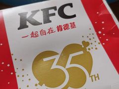 -肯德基(春申店)