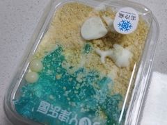 -津乐园(芥园道店)