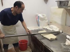 -里兆打面馆