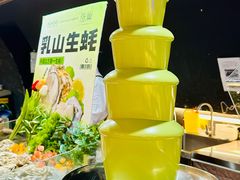 -涨巢·潮玩水疗局