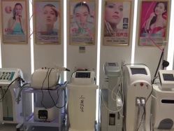 -MedSkinCare科技祛痘肌肤修护中心