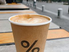 -% Arabica阿拉比卡咖啡烘焙工坊