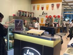 -1点点(芦潮港店)