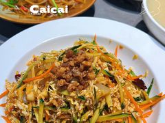 -61度辣馆(通天街店)