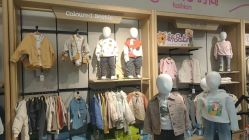 点击看大图 -孩子王(铁西万达店)