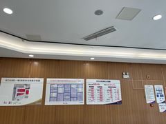 -美年大健康·体检中心(江岸分院)