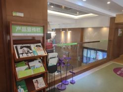 -云南玛莉亚医院